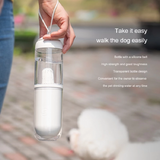 Portable Pet Water Bottle for Dogs & Cats – Leak-Proof Outdoor Travel Dispenser (330ml)