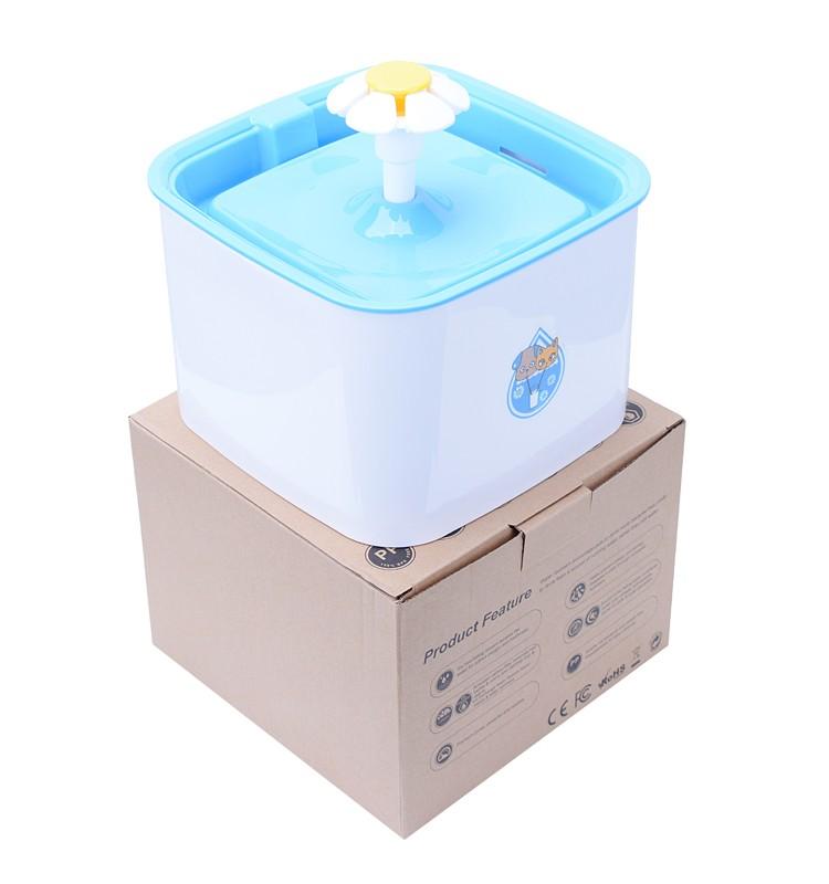 Ultra Quiet Automatic Pet Water Fountain – 2.5L